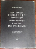 ION STEGARU-POEZIA REZISTENTEI+ONOFREI PUSCARIASUL/RADU GYR:POEME DIN INCHISOARE