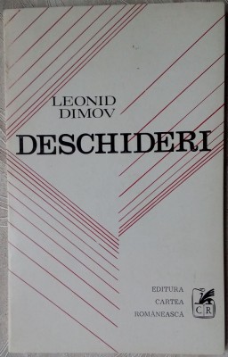 LEONID DIMOV - DESCHIDERI (VERSURI, editia princeps 1972) [coperta HARY GUTTMAN] foto