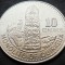 Moneda exotica 10 CENTAVOS - GUATEMALA, anul 2014 * cod 833 = A.UNC