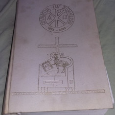 Carte vintage CUVANTUL LUI DUMNEZEU 1955-2005,pagini 1929,format MARE,Tr.GRATUIT