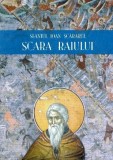 Scara Raiului - Ioan Scararul