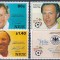 Niue 1990 - Cupa Mondială de fotbal - Italia - Căpitanii naționalei germane, MNH