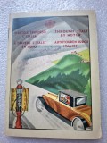 Brosura turistica vintage -Cu mașina prin Italia anii 30 publicata de Shell Oil -Stampila Biroul de Voiaj din Cernauti