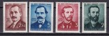 Albania 1950 literatura scriitori si poeti MI 485-488 MNH