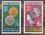 BC640, Lot 13 timbre regina Elisabeta a II-a, Lady Diana (5 poze)