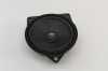 Difuzor ușă st&acirc;nga față BMW 7 F01, F02 2011 OEM: 9133410 | 28442809