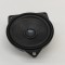 Difuzor ușă st&acirc;nga față BMW 7 F01, F02 2011 OEM: 9133410 | 28442809