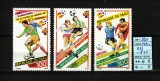 Timbre Mali, 1981 | Eliminatorii C. M. Spania &#039;82 - Fotbal | MNH | aph