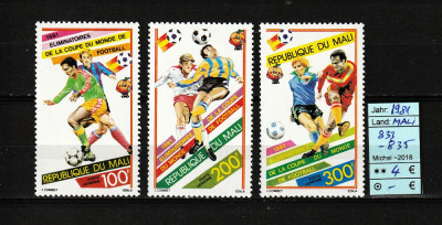 Timbre Mali, 1981 | Eliminatorii C. M. Spania &amp;#039;82 - Fotbal | MNH | aph foto