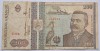 Bancnota 200 Lei 1992 Grigore Antipa - Bancnote Romanesti