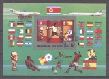 Korea 1982 Sport, Soccer, Football, imperf. sheet, used T.276, Stampilat