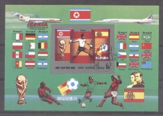 Korea 1982 Sport, Soccer, Football, imperf. sheet, used T.276