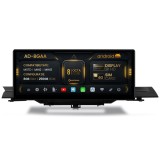 Navigatie Audi A4 B9 A5 F5 (2016-2020), MSTD MHI2 MHIG, Android, AA-Octacore, 8GB RAM + 256GB ROM, 12.3 Inch - AD-BGAA1217A4L8256