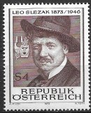 B2138 - Austria 1973 - Celebritati neuzat,perfecta stare