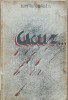 Dumitru Corbea - Acuz...