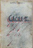 Dumitru Corbea - Acuz...