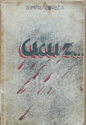 Dumitru Corbea - Acuz... foto