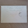 SCRISOARE TRIMISA DE GENERALUL IOAN MARCOVICI CATRE ALEXANDRE PONCET DE SANDON.