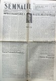 Semnalul. Cotidian independent al democratiei romanesti, nr. 1919, 27