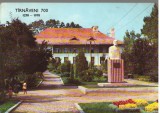 CPI B 12275 CARTE POSTALA - TARNAVENI 700 , CASA DE CULTURA, Circulata, Fotografie