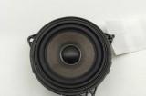 Difuzor ușă dreapta față BMW 8 Gran Coupe G16, F93 2021 OEM: 2622469 | 32041548