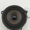 Difuzor ușă dreapta față BMW 8 Gran Coupe G16, F93 2021 OEM: 2622469 | 32041548