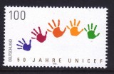 Germania 1996 - UNICEF, neuzat