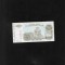 Croatia Republica Srpska Krajina 100000000 100.000.000 dinara 1993 seria0338160