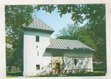 bnk cp Manastirea Polovragi - Vedere - necirculata