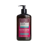 Cumpara ieftin Arganicare Sampon reparator si nutritiv cu Keratina, 400 ml