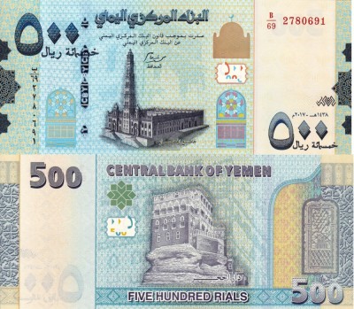 YEMEN 500 rials 2017 UNC!!! foto