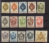 Liechtenstein 1920 Usuals, Mi.25-39, MH AL.035