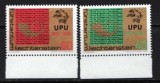 LIECHTENSTEIN 1974 - ANIVERSARE UPU, serie nestampilata, F110, Nestampilat