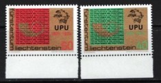 LIECHTENSTEIN 1974 - ANIVERSARE UPU, serie nestampilata, F110