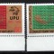 LIECHTENSTEIN 1974 - ANIVERSARE UPU, serie nestampilata, F110