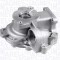 MAGNETI MARELLI 352316170052 Pompă de apă, răcire motor