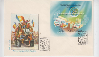 FDCR - Revolutia popolara din Romania - colita - LP1243 - an 1990 foto