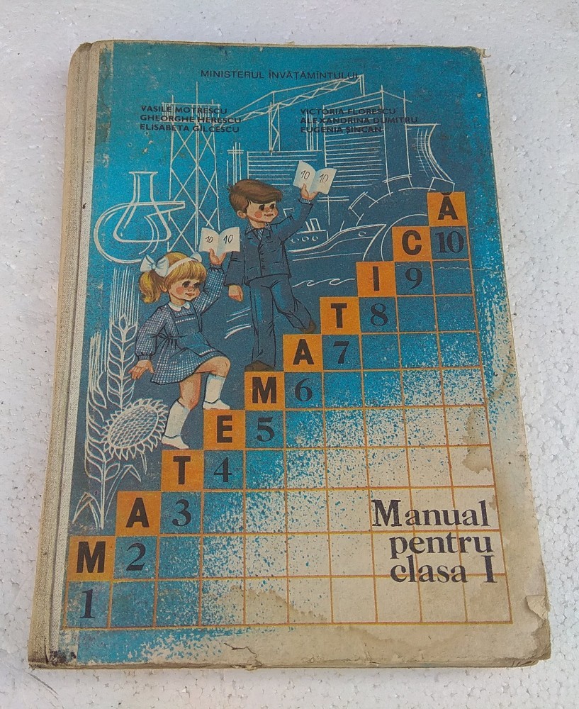 caiet manual matematica clasa 1 anii '80 - '90 vechi de colectie ...