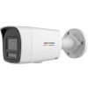 CAMERA IP BULLET 2MP 2.8MM IR 30M, HIKVISION