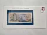 Korea de sud - 500 Won 1973 - In plic de prezentare