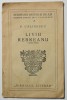 G. Călinescu - Liviu Rebreanu (studiu critic) (ediție princeps)