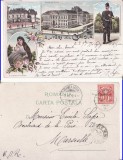 Craiova - Salutari- litografie-rara, Circulata, Printata