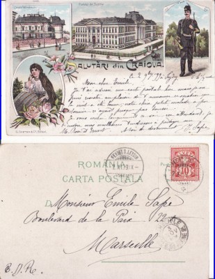 Craiova - Salutari- litografie-rara foto