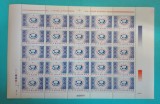 TIMBRE ROM&Acirc;NIA LP1298/1993 1 an inființarea R.A. Poșta Rom&acirc;nă coală 25 MNH