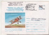 Bnk ip Aeromfila `86 Craiova - necirculat - stampila ocazionala - aviatie - zbor special, Dupa 1950