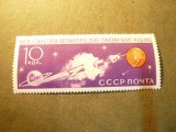 Serie 1 val. Cosmos URSS 1962 Sonda Mars 1, Nestampilat