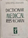 Dictionar medical rus-romin - 1961 - Tatiana Avacum (AD48)