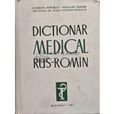 Dictionar medical rus-romin - 1961 - Tatiana Avacum (AD48)