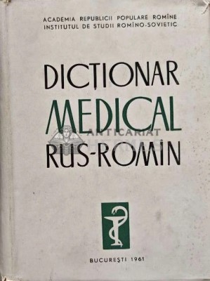 Dictionar medical rus-romin - 1961 - Tatiana Avacum (AD48) foto