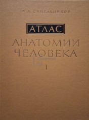 Sinelnikov - Atlas de anatomie umana, vol. 1 (Editia: 1978)